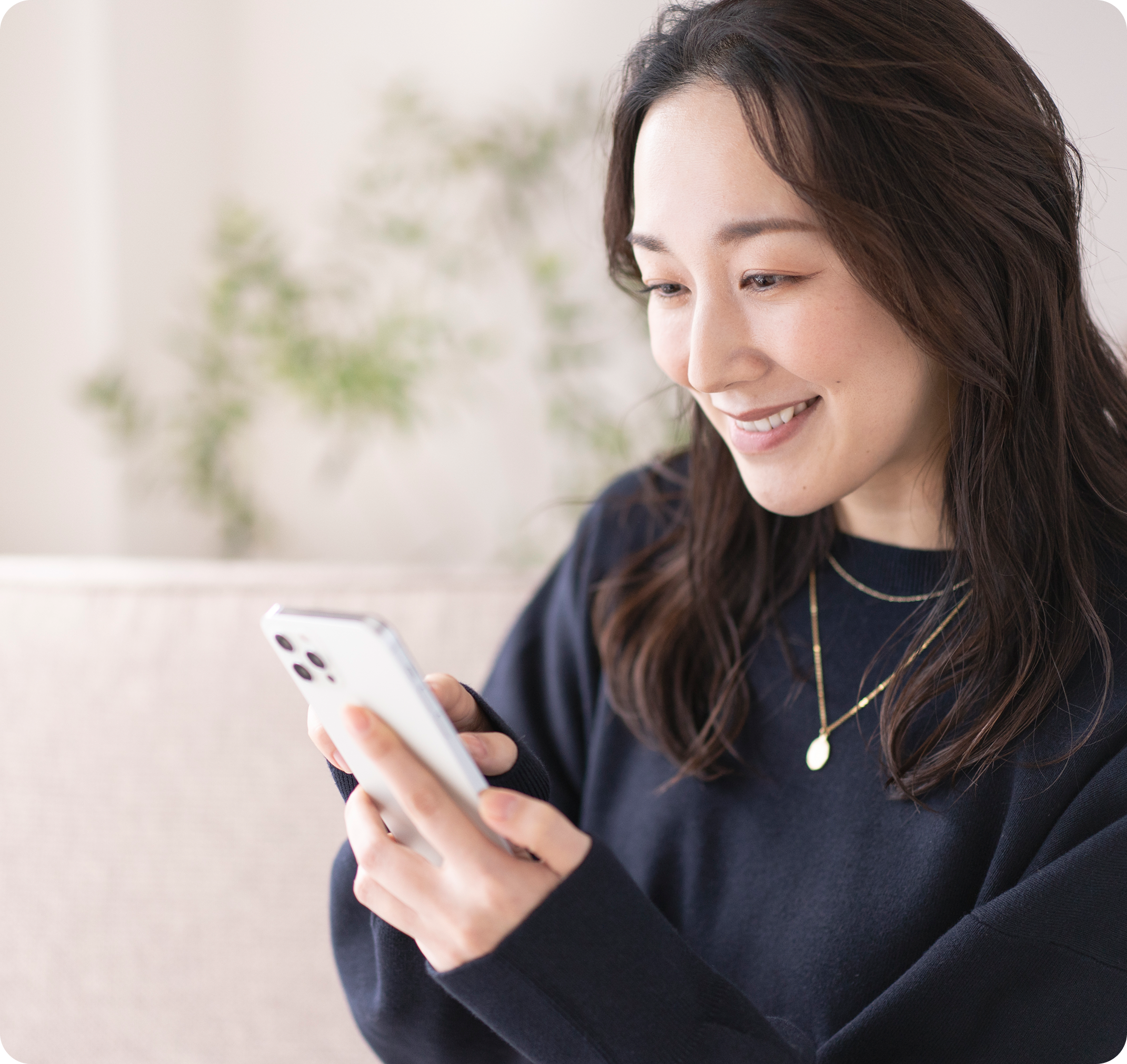 オンラインで婚活